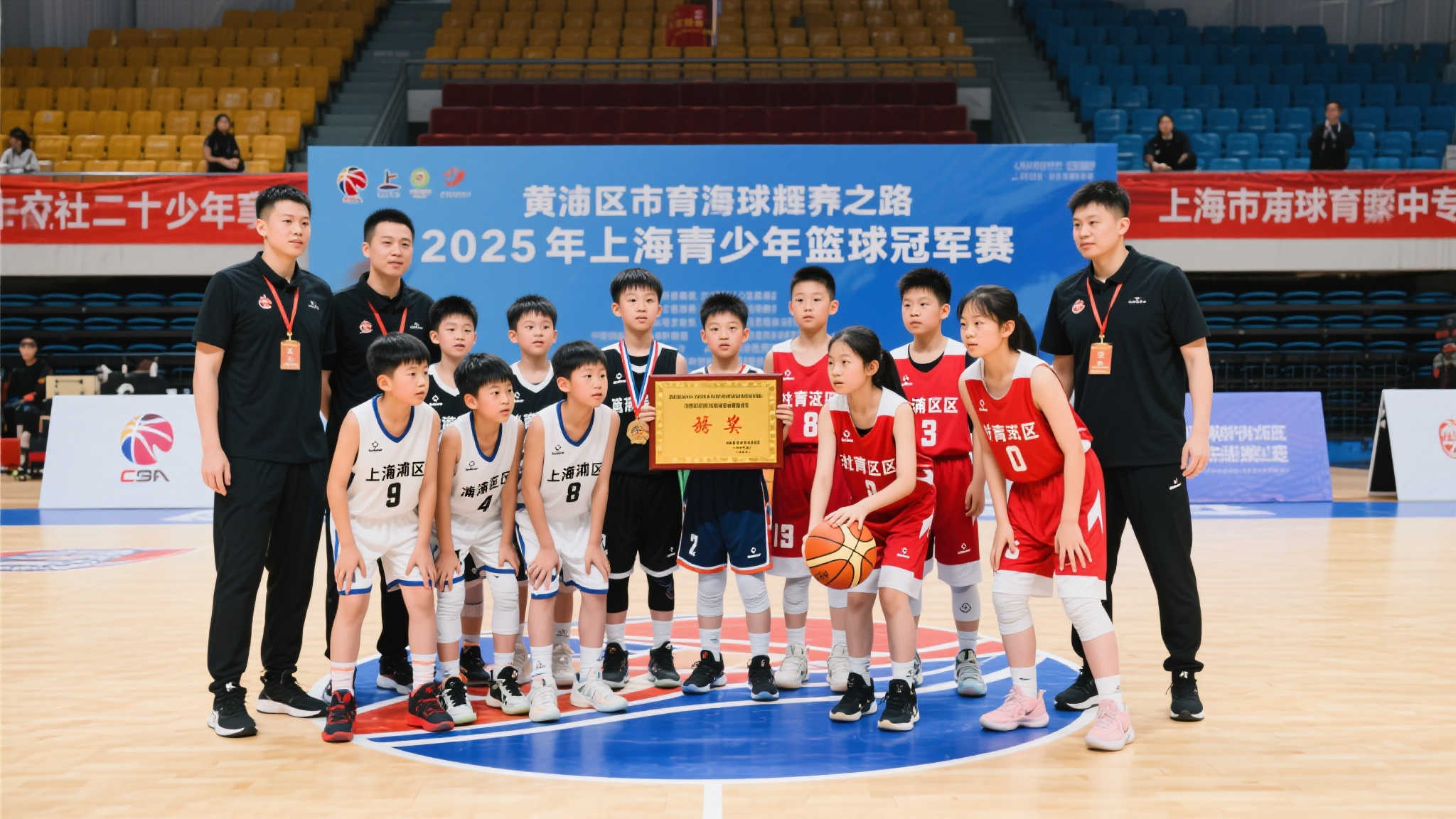 世界杯直播额概况简介