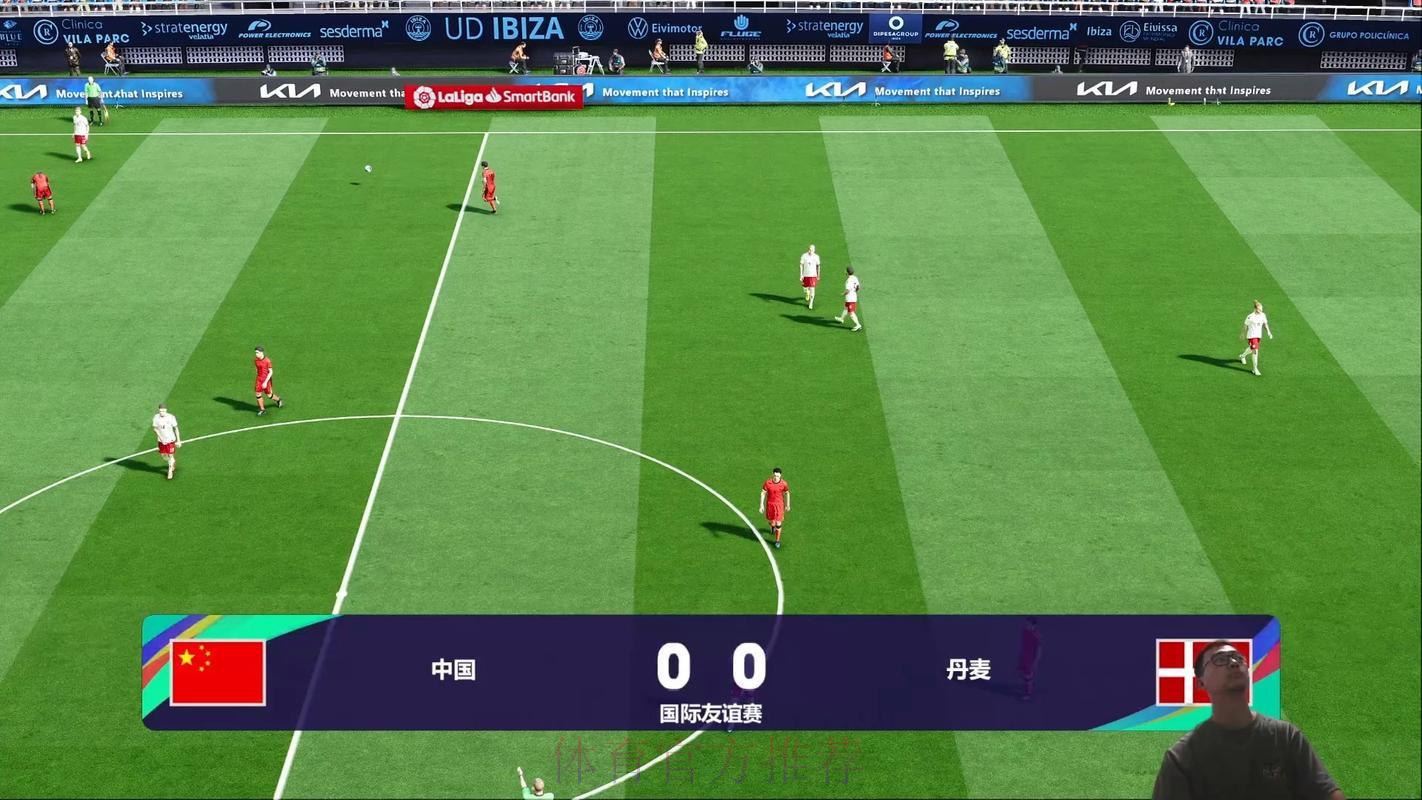 世界杯赛事免费直播，流畅观赛零卡顿